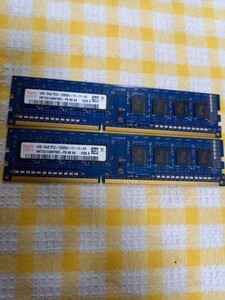 4GB×2枚 hynix 1R×8 PC3-12800U 送料無料