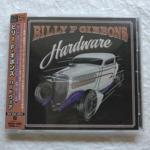 Billy Gibbons / ハードウェア　国内盤帯付き　SHM-CD　ZZ TOP