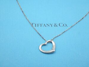 362704【1円スタート】TIFFANY&Co. ティファニー オープンハート 15mm 925 エルサペレッティ ネックレス 2.3g 40.5m