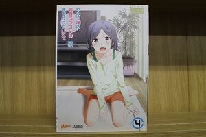 DVD やはり俺の青春ラブコメはまちがっている。続 1〜4巻セット(未完) ※ケース無し発送 レンタル落ち ZJ1545