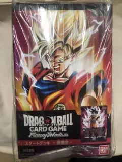 ドラゴンボール スーパーカードゲーム フュージョンワールド スタートデッキ