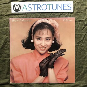 美盤 1988年 松田聖子 Seiko Matsuda LPレコード シトロン Citron: 抱いて LA録音 David Foster, Jay Graydon, Michael Landau