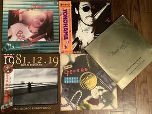 LP●柳ジョージ※5枚まとめてセット●良好品！