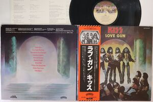 LP Kiss Love Gun VIP6435 CASABLANCA /00400