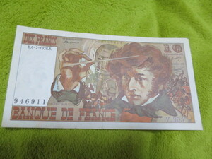 フランス　紙幣　5フラン　
