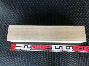 262 売り切り!!　乾燥材　800円スタート　タモ角材　約長664mm×約幅135mm×約厚110mm