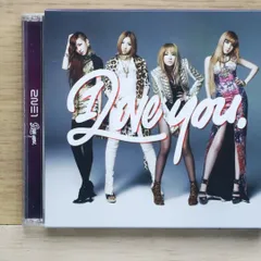 国内盤CD★トゥエニィワン/2NE1■ I LOVE YOU (SINGLE+DVD) 【AVCY58067/4988064580675】I03992