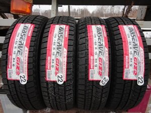 U●180 新品 TOYO GIZ2 175/65R15 4本 2022年製