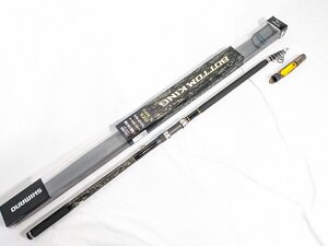 (管97088)美品 Shimano シマノ 18 ボトムキング タイプS 520 遠投竿 大物 石鯛 底物 スピニングタイプ