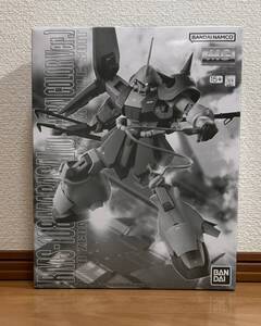 【ガンプラ】ＭＧ 1/100 マラサイ（ユニコーンカラーVer.）（未開封品）