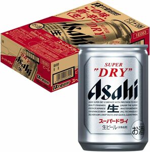 【ビール】アサヒ スーパードライ [ ビール 135ml×24本 ]