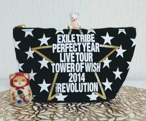 即決！ 新品 エグザイル EXILE TRIBE PERFECT YEAR LIVE TOUR TOWER OF WISH 2014 THE REVOLUTION 星 ブラック 黒 ポーチ 小物入れ