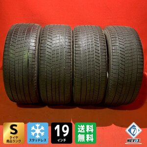 【送料無料】中古スタッドレスタイヤ 245/50R19 BRIDGETSONE VRX3 2022年製 9分山～9.5分山 4本SET【55584347】