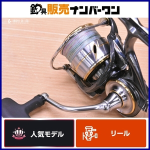 ダイワ 20 ルビアス LT 3000 DAIWA LUVIAS スピニングリール 3000番 シーバス ロックフィッシュ フラットフィッシュ SLJ 等にも