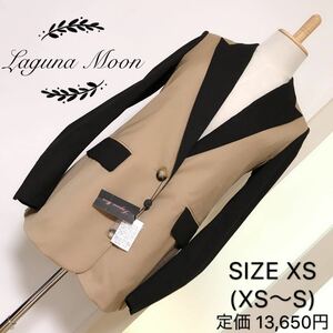 Laguna Moon テーラード ジャケット