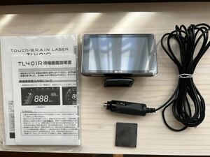 ☆BLITZ レーザー＆レーダー探知機 TL401R 美品 送料込☆