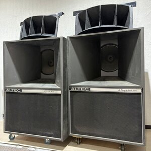 ☆ ALTEC アルテック 802-8G / 511B / 416-8B / N1201-8A スピーカー ペア ☆法人様のみ JITBOX 2便にて発送可能