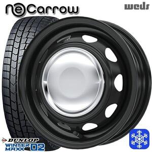 札幌 新品 冬セット ネオキャロ 14x4.5J +45 4H100 ダンロップ WM02 155/65R14インチ 軽自動車全般に等