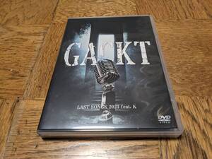 ★GACKT LAST SONGS 2023 feat. K LIVE DVD★