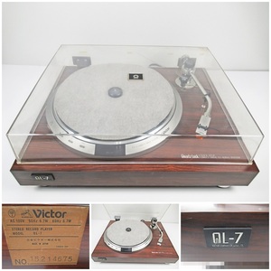 ◆[C50]Victor　ビクター　Quartz Lock　レコードプレーヤー　QL-7　ターンテーブル　音響機器　動作確認済