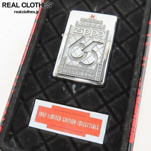 ZIPPO/ジッポー 65th Anniversary/65周年 1932-1997 メタル貼り/1997年製 /LPL