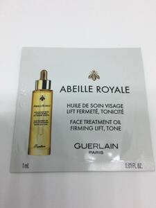 ゲラン GUERLAIN アベイユ ロイヤル トリートメント オイル