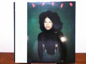 S) 吉田美奈子 MINAKO YOSHIDA「 FLAPPER フラッパー 」 LPレコード/帯 ※山下達郎 RVL-8021 @80 (A-185)