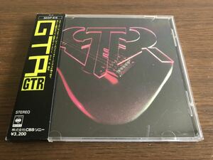 【箱帯】「GTR」日本盤 旧規格 32DP 414 消費税表記なし / Steve Howe / Steve Hackett / Max Bacon / Phil Spalding / Jonathan Mover