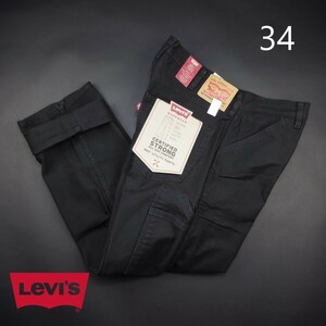 新品★Levi’s/リーバイス/565ユーティリティパンツA113/001/ブラックCANVAS/【34】