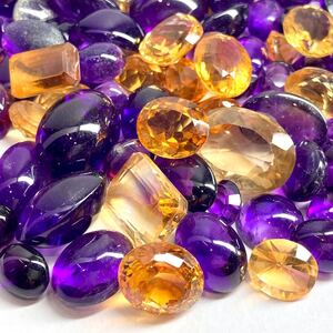 1円〜!!大量!!（天然アメジスト・シトリンおまとめ1000ct）j 約200g 裸石 宝石 amethyst citrine 黄水晶 w4 N30