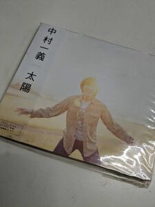 【FCD-1-18】新品/サンプル/見本盤　中村一義 CD 太陽　PHCL-5120