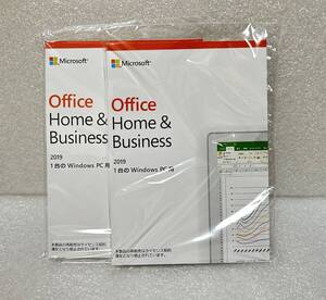 Microsoft Office Home Business 2019 2枚セット