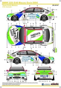 SKデカール SK24147 1/24 BMW 320i E46 マカオ ギア 2004 チーム Carly Motors