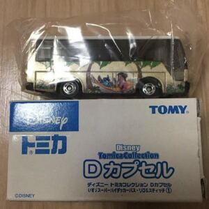 【新品】ディズニー　トミカ　いすず　ハイパーハイデッカーバス　リロ&スティッチ①