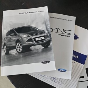  FORD フォード KUGA クーガ 取扱説明書 取説 2013年 