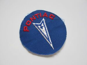 ビンテージ PONTIAC ポンティアック ワッペン/ 自動車 バイク オートバイ アメリカ レーシング 160