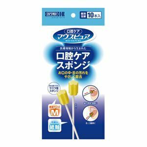 【新品】（まとめ） 川本産業 口腔ケアスポンジ 紙軸M 10本〔×20セット〕