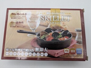 送料込み 未使用品 使い方いろいろ！スキレット SKILET 直径約13.5センチ IH対応 食洗機対応 オーブン対応 自然派clubサスティ