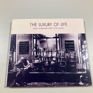 【21-か２】貴重なCDです！　小林明子　THE LUXURY OF LIFE ベスト盤　紙ジャケット　カーペンターズ　カレン好きにもおすすめ！