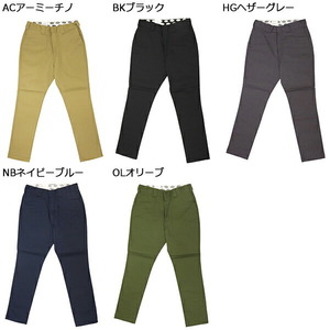 Dickies (ディッキーズ) 161M40WD01 TCツイルストレッチジョッパーズワークパンツ DK011 NBネイビーブルー 30