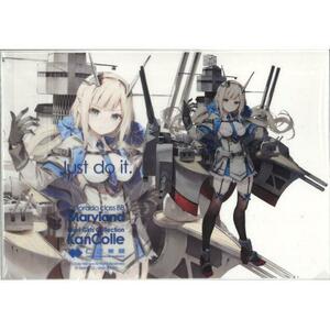 【送料無料】艦これ メリーランド アクリルボード カレー機関　17th