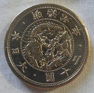 旧20圓金貨 明治9年 旧20円 24金メッキレプリカ コイン 24金P 金貨 日本 大日本帝国