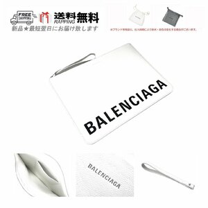 K949.. BALENCIAGA バレンシアガ クラッチバッグ BAG ドキュメントケース ポーチ レザー ロゴ イタリア製 ★ 9060 ホワイト