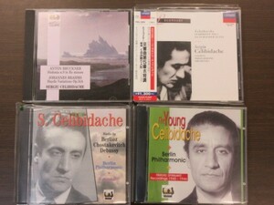 天5//CD///4枚セット★チェリビダッケ（Sergiu Celibidache）／チャイコフスキー：交響曲5番他,ブルックナー,ブラームス