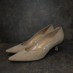 MANOLO BLAHNIK◇マノロ ブラニク　スエードパンプス◇37・1/2サイズ ベージュ系　ヒール5.5cm　2度のみ使用　美品