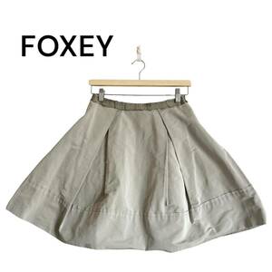 FOXEY フォクシー スカート 40ベージュ ボトムス 台形 Aライン 