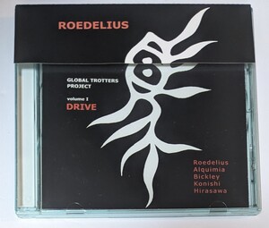 グローバル・トロッターズ　Global Trotters Project Volume 1 Drive　小西健司　平沢進参加　CD　帯付き