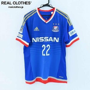 ☆adidas/アディダス 横浜Fマリノス 2015 ホーム 半袖ユニフォーム S09266/L /LPL