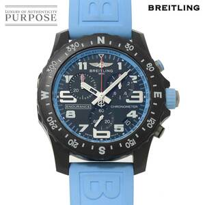 ブライトリング BREITLING エンデュランス プロ X82310 クロノグラフ メンズ 腕時計 デイト クォーツ Endurance Pro 90224489