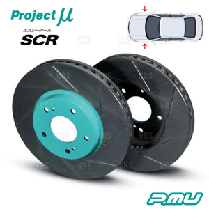 Project μ プロジェクトミュー SCR (フロント/グリーン塗装品) フォレスター STI/tS SG9/SJG ブレンボ (SCRF058